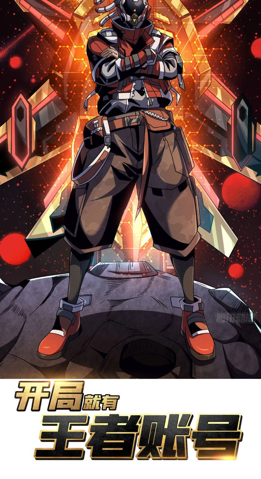 Vừa Chơi Đã Có Tài Khoản Vương Giả Chapter 207 - 2