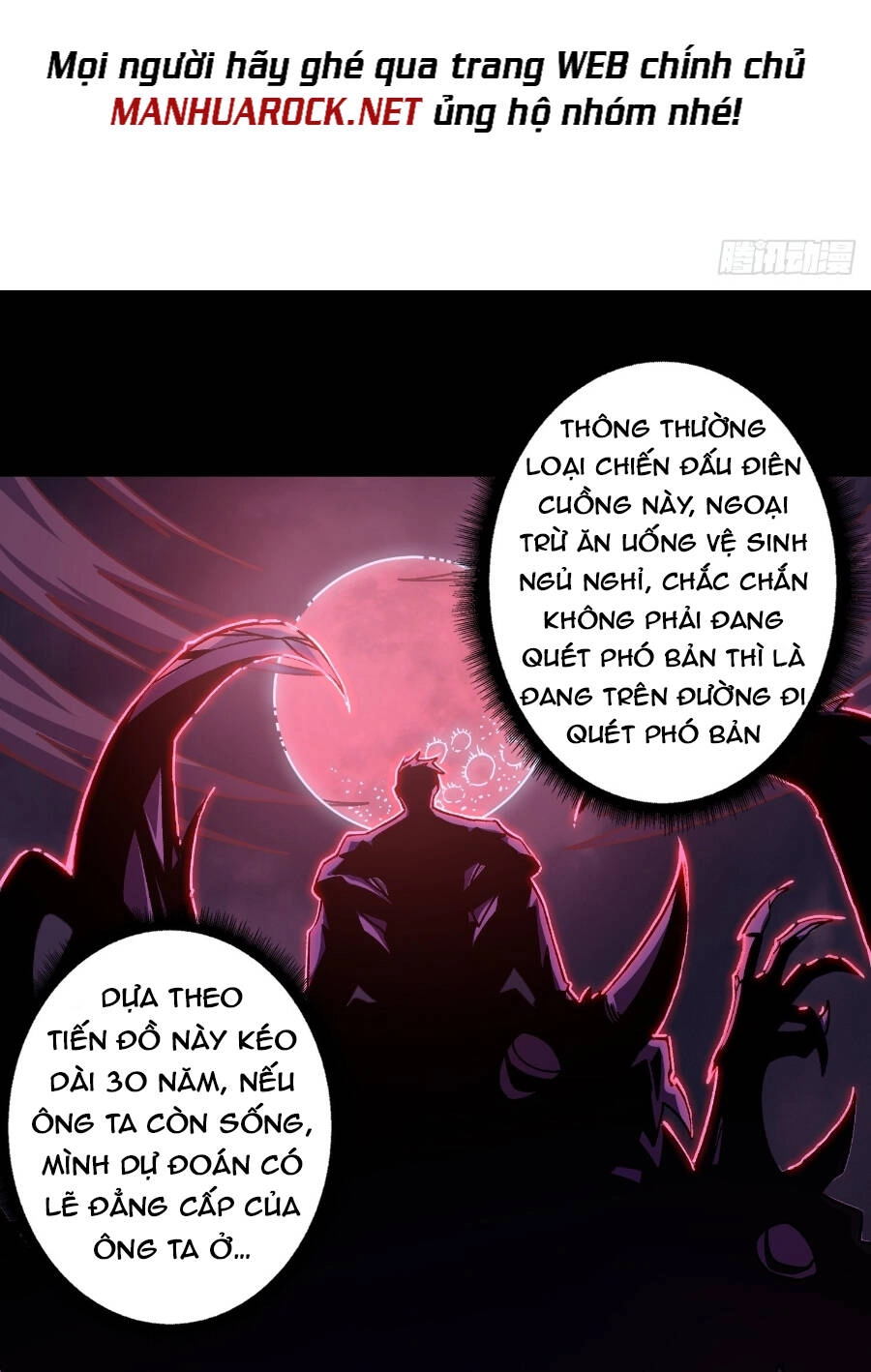 Vừa Chơi Đã Có Tài Khoản Vương Giả Chapter 207 - 3