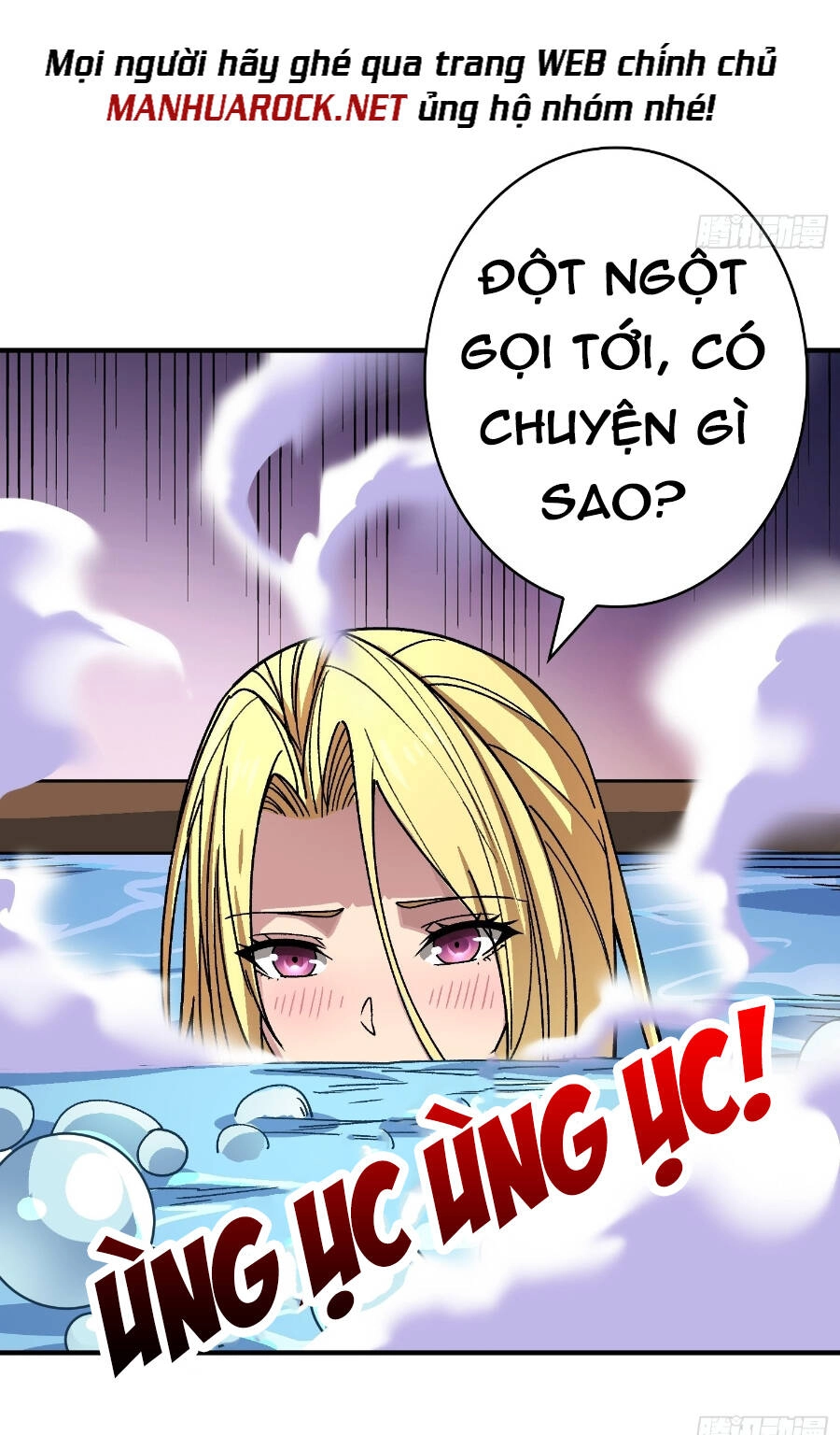 Vừa Chơi Đã Có Tài Khoản Vương Giả Chapter 207 - 38