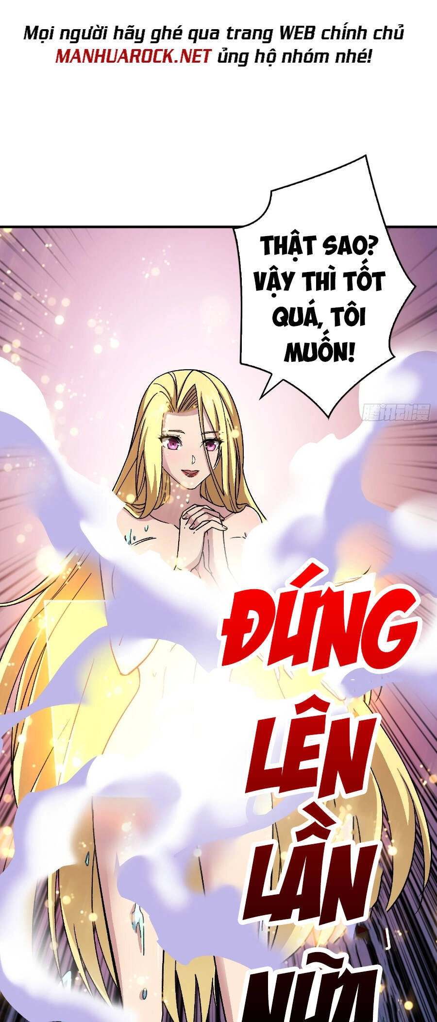 Vừa Chơi Đã Có Tài Khoản Vương Giả Chapter 207 - 41