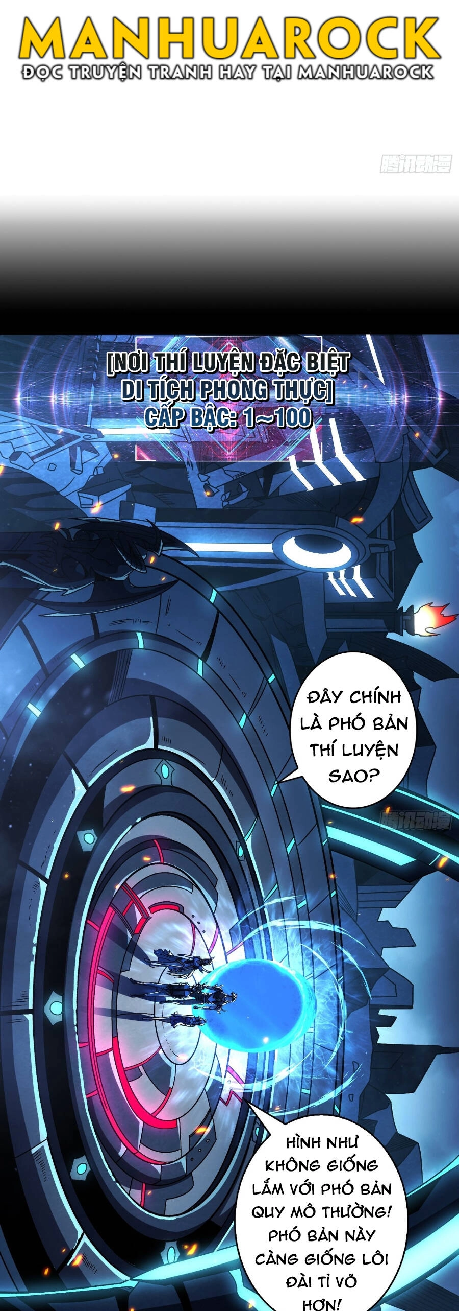 Vừa Chơi Đã Có Tài Khoản Vương Giả Chapter 208 - 13