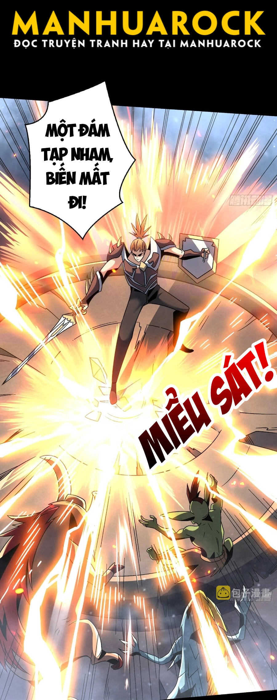 Vừa Chơi Đã Có Tài Khoản Vương Giả Chapter 208 - 21