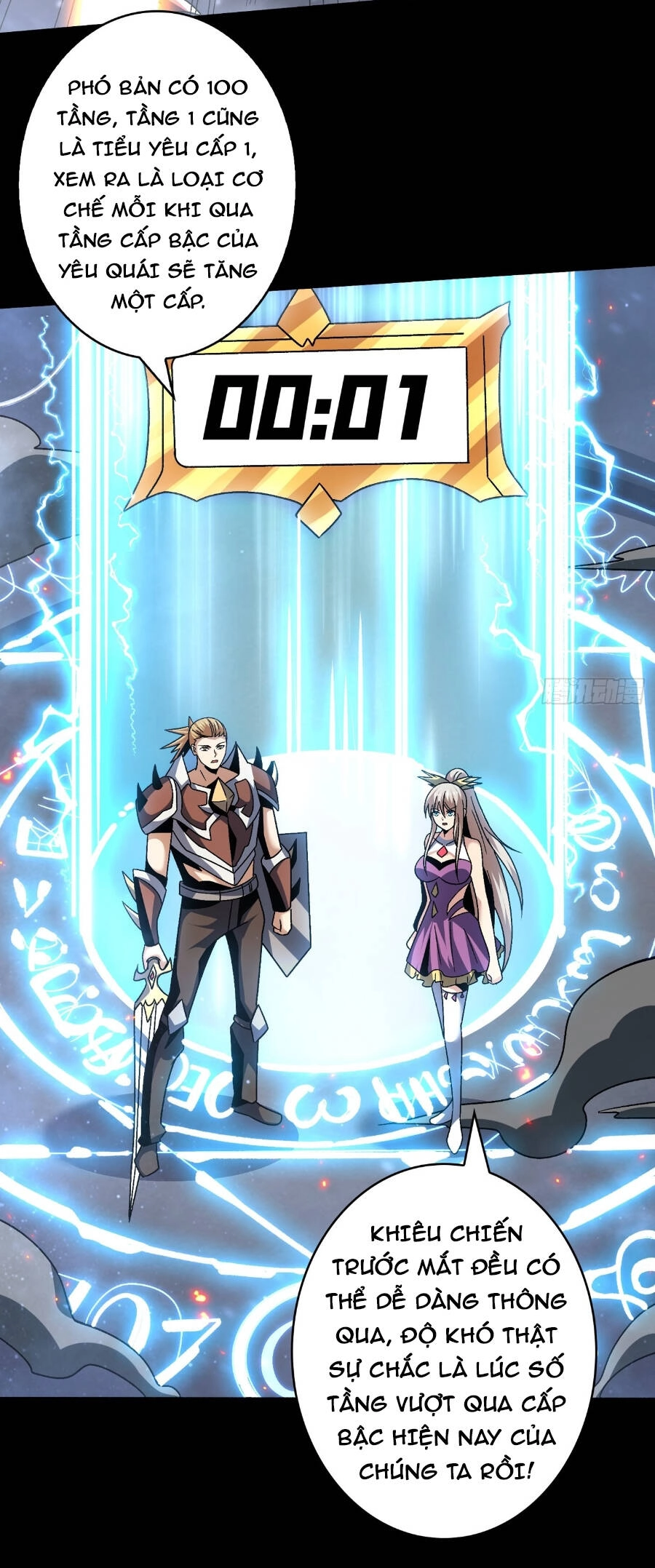 Vừa Chơi Đã Có Tài Khoản Vương Giả Chapter 208 - 22