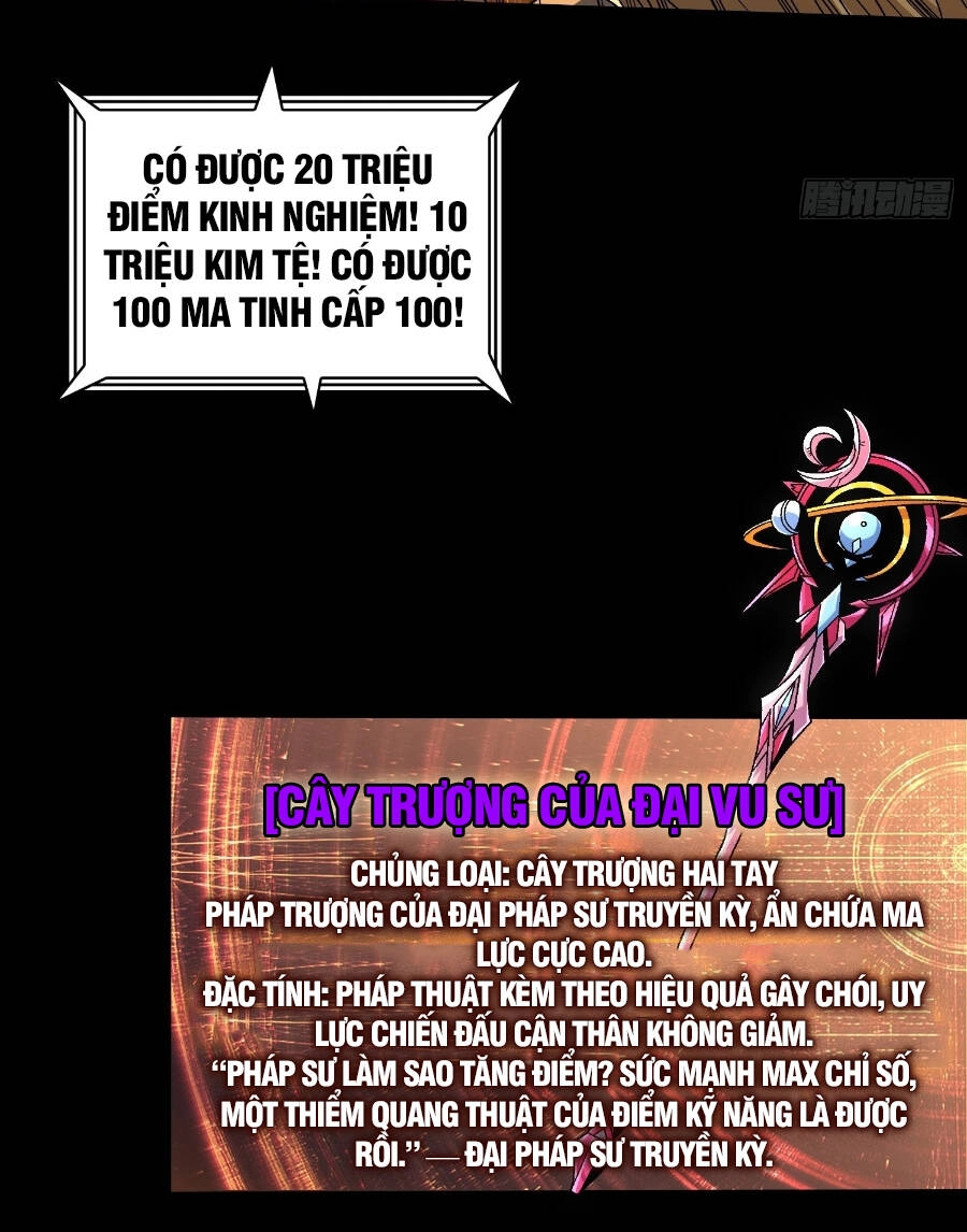 Vừa Chơi Đã Có Tài Khoản Vương Giả Chapter 209 - 4