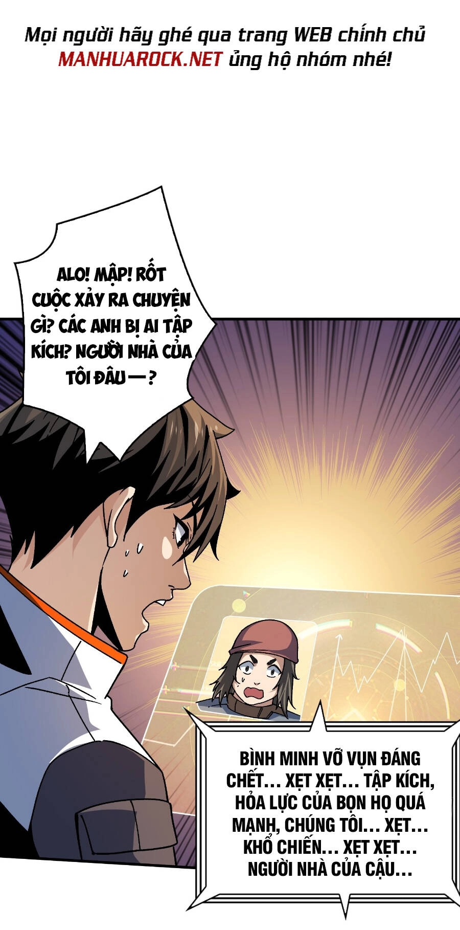 Vừa Chơi Đã Có Tài Khoản Vương Giả Chapter 210 - 3