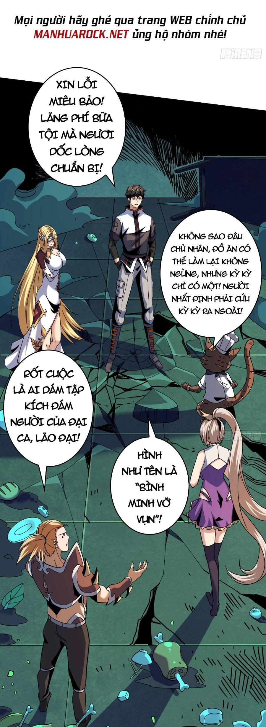 Vừa Chơi Đã Có Tài Khoản Vương Giả Chapter 210 - 11