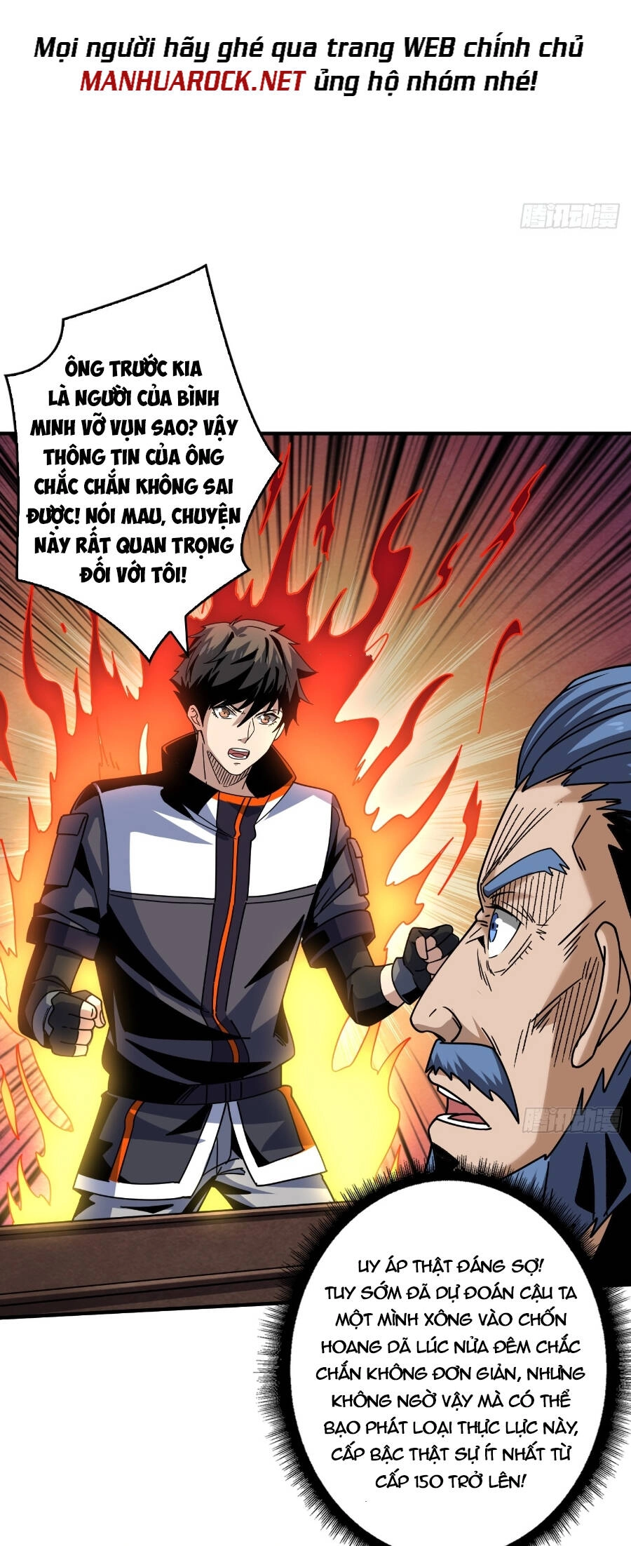 Vừa Chơi Đã Có Tài Khoản Vương Giả Chapter 213 - 3