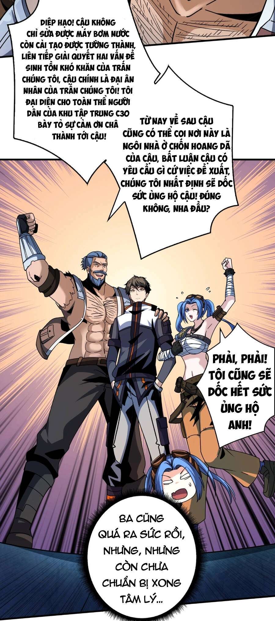 Vừa Chơi Đã Có Tài Khoản Vương Giả Chapter 213 - 32