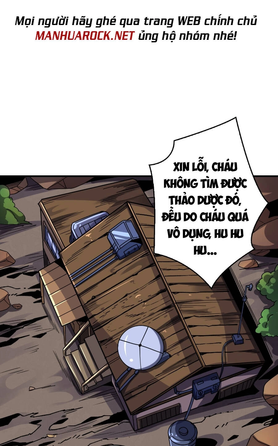 Vừa Chơi Đã Có Tài Khoản Vương Giả Chapter 214 - 3