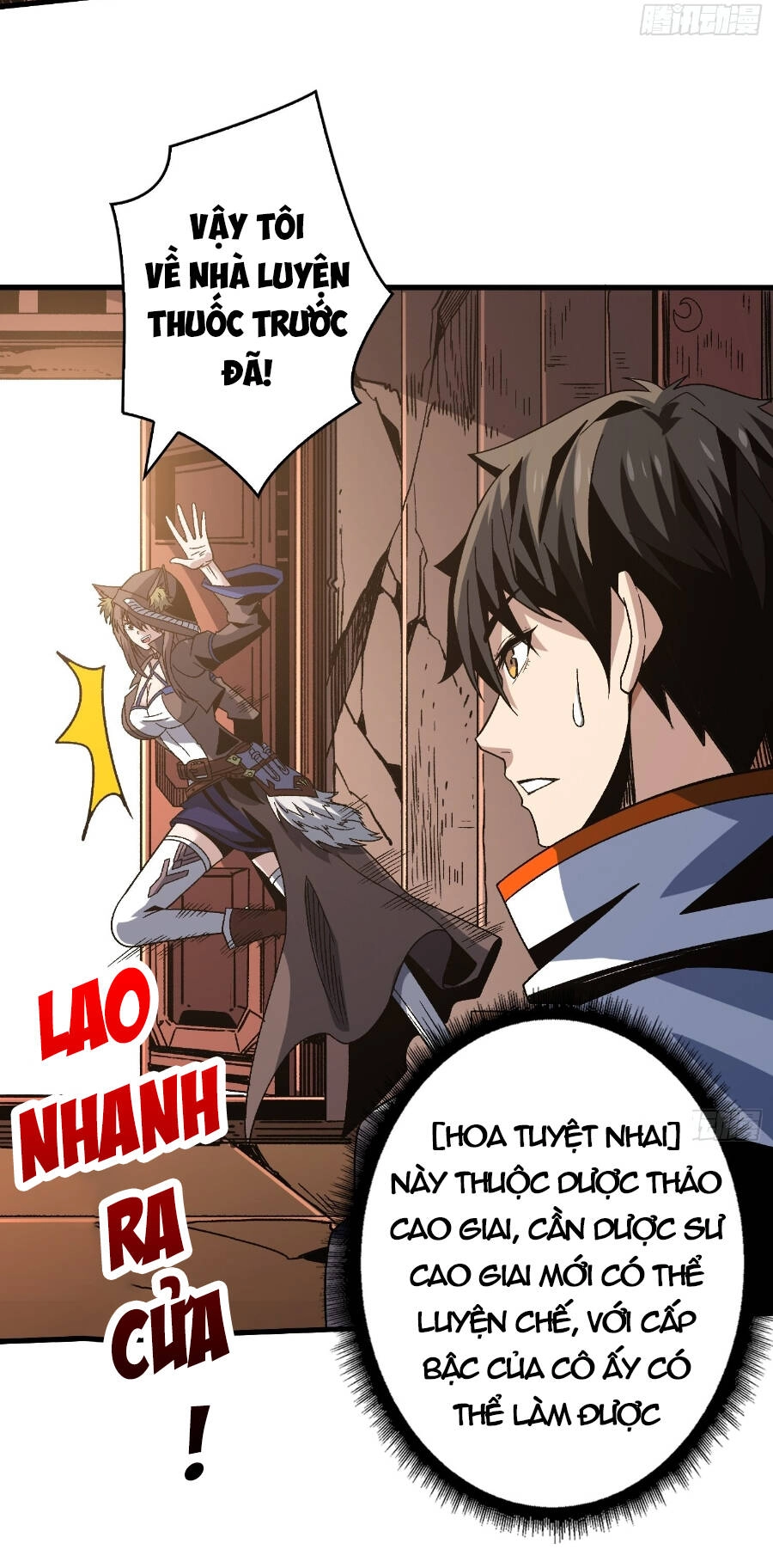 Vừa Chơi Đã Có Tài Khoản Vương Giả Chapter 214 - 16