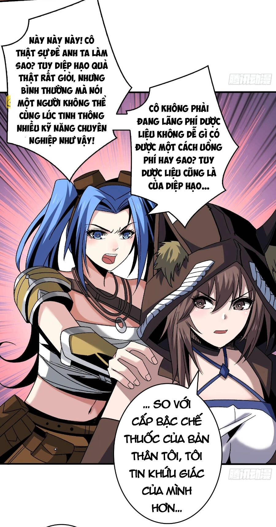 Vừa Chơi Đã Có Tài Khoản Vương Giả Chapter 214 - 27