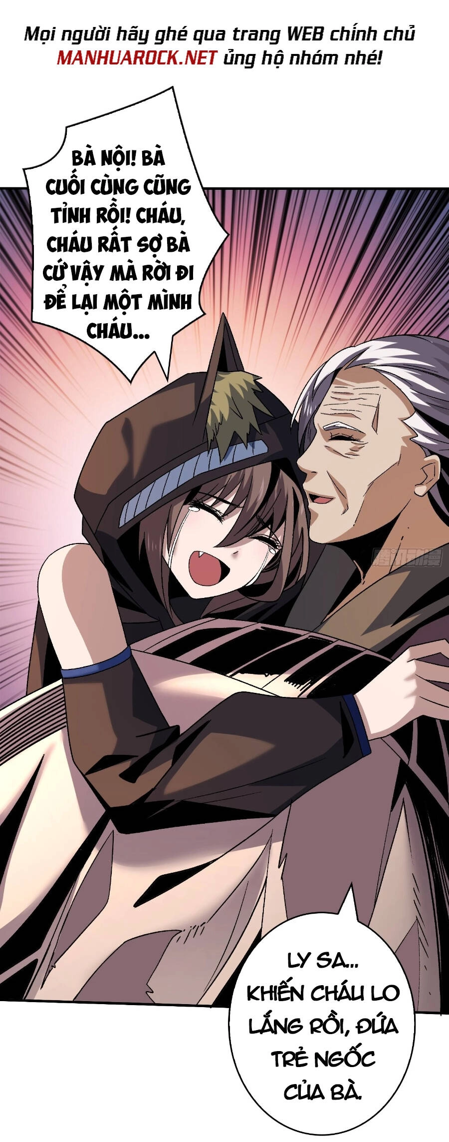 Vừa Chơi Đã Có Tài Khoản Vương Giả Chapter 214 - 33