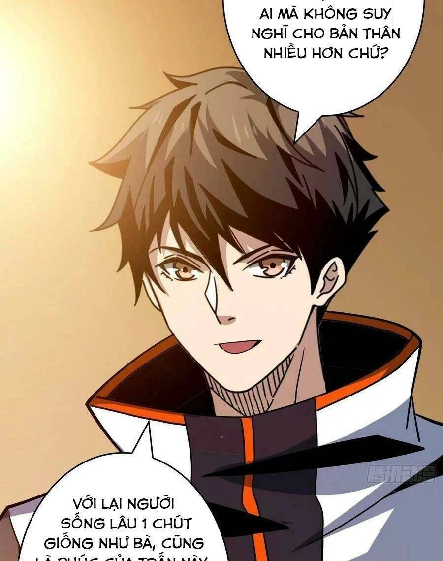 Vừa Chơi Đã Có Tài Khoản Vương Giả Chapter 215 - 12