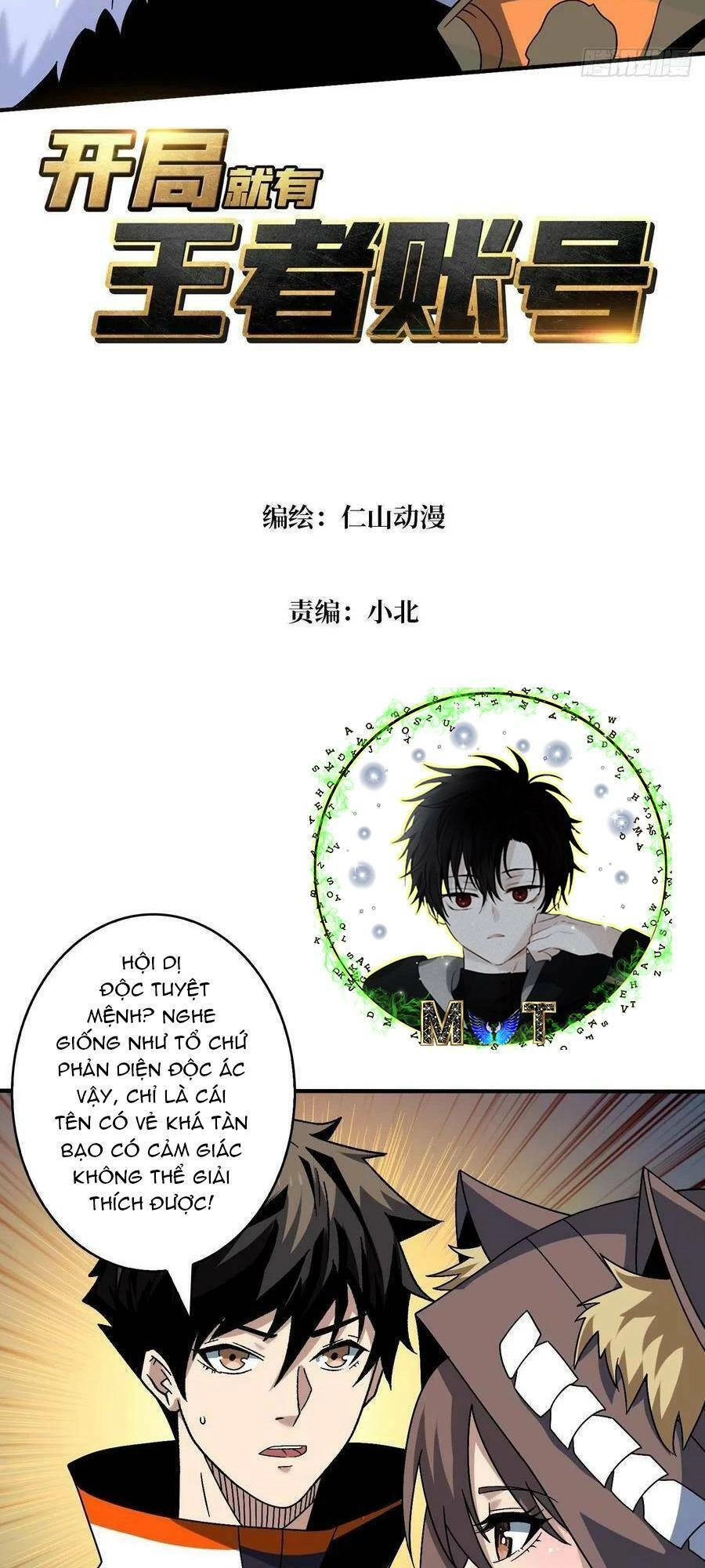 Vừa Chơi Đã Có Tài Khoản Vương Giả Chapter 216 - 3