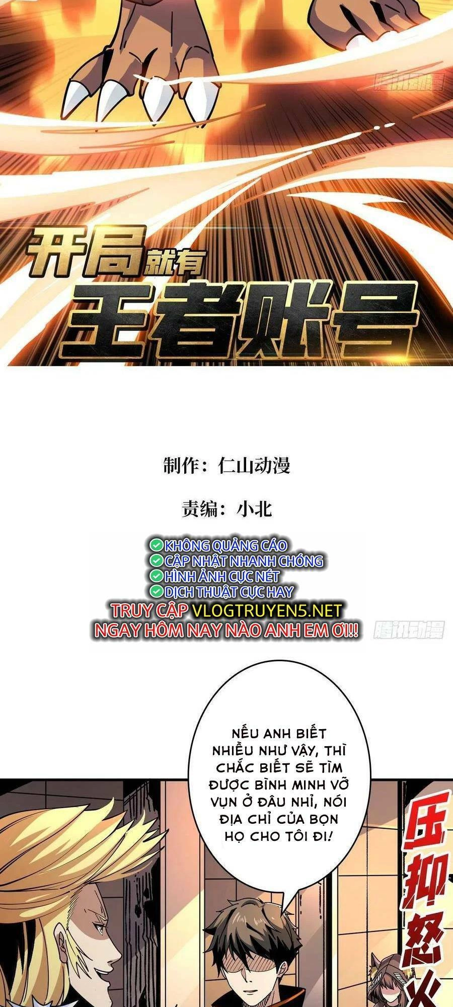 Vừa Chơi Đã Có Tài Khoản Vương Giả Chapter 217 - 3