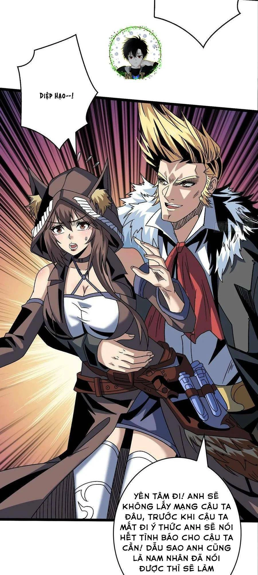 Vừa Chơi Đã Có Tài Khoản Vương Giả Chapter 217 - 16