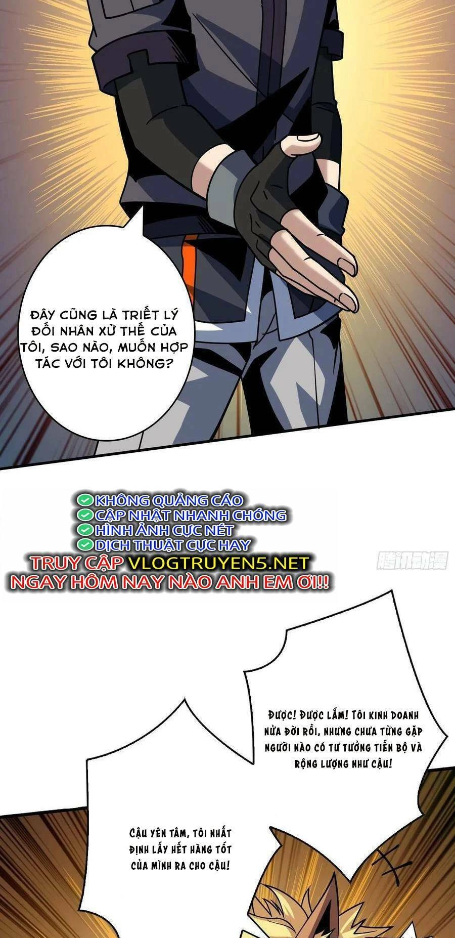 Vừa Chơi Đã Có Tài Khoản Vương Giả Chapter 218 - 23