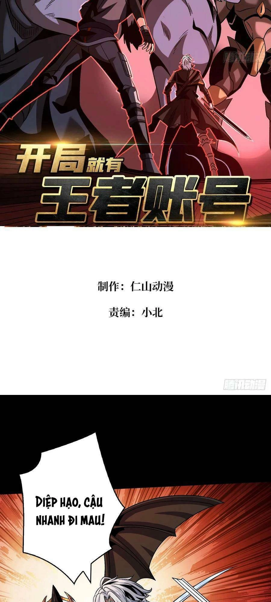 Vừa Chơi Đã Có Tài Khoản Vương Giả Chapter 219 - 3