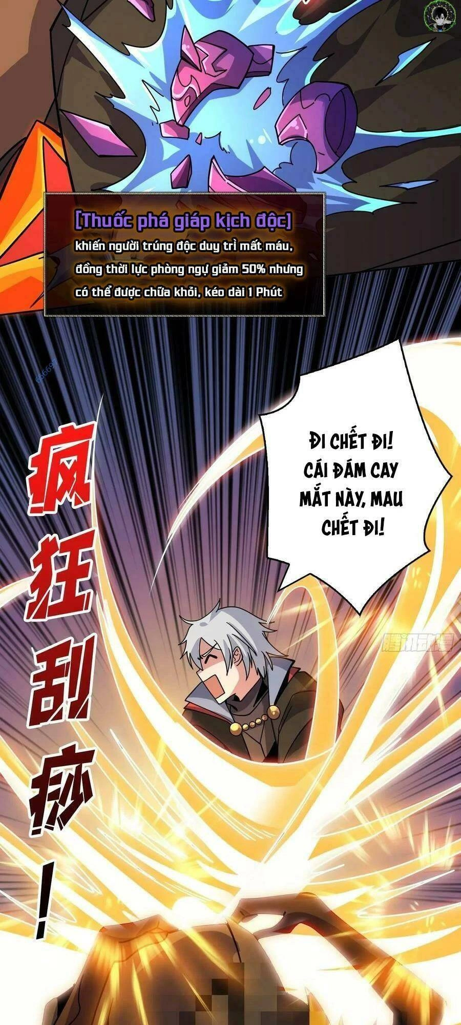 Vừa Chơi Đã Có Tài Khoản Vương Giả Chapter 219 - 20