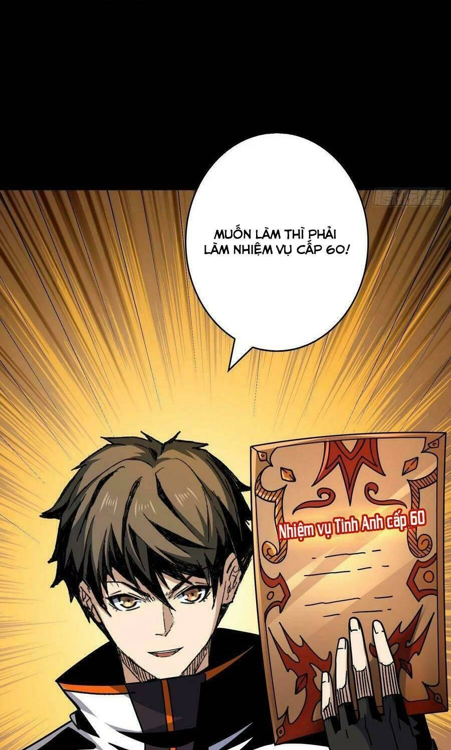 Vừa Chơi Đã Có Tài Khoản Vương Giả Chapter 219 - 42