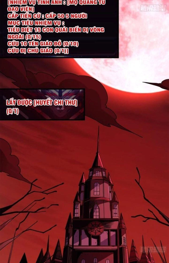 Vừa Chơi Đã Có Tài Khoản Vương Giả Chapter 221 - 10