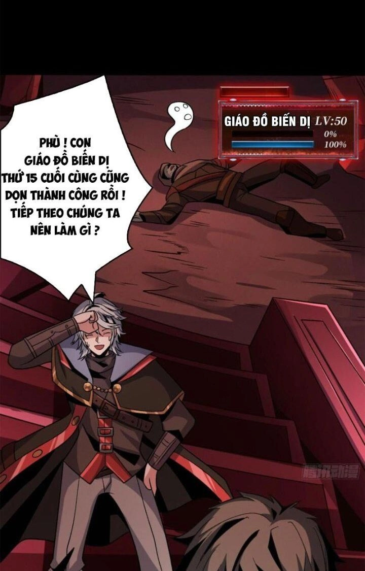 Vừa Chơi Đã Có Tài Khoản Vương Giả Chapter 221 - 34