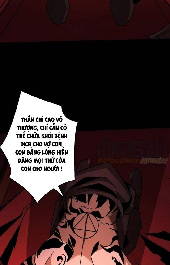 Vừa Chơi Đã Có Tài Khoản Vương Giả Chapter 222 - 4