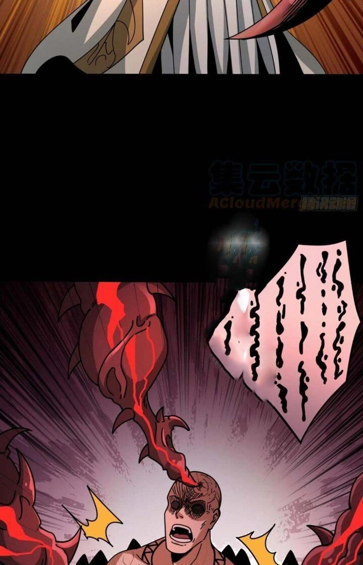 Vừa Chơi Đã Có Tài Khoản Vương Giả Chapter 222 - 7