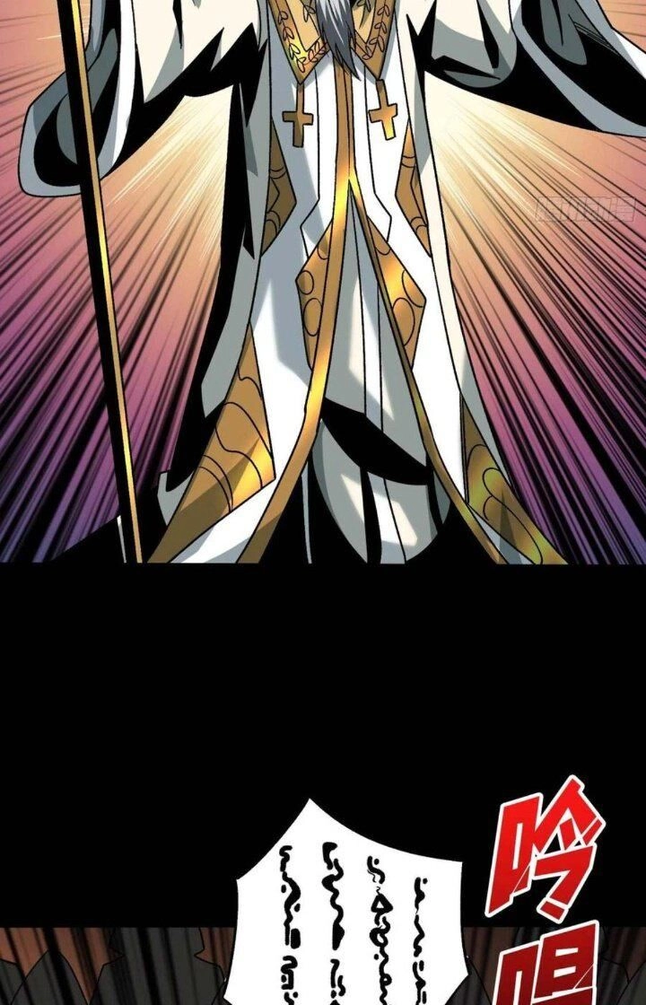 Vừa Chơi Đã Có Tài Khoản Vương Giả Chapter 222 - 20