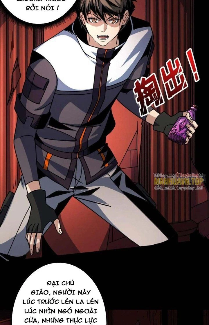 Vừa Chơi Đã Có Tài Khoản Vương Giả Chapter 222 - 27