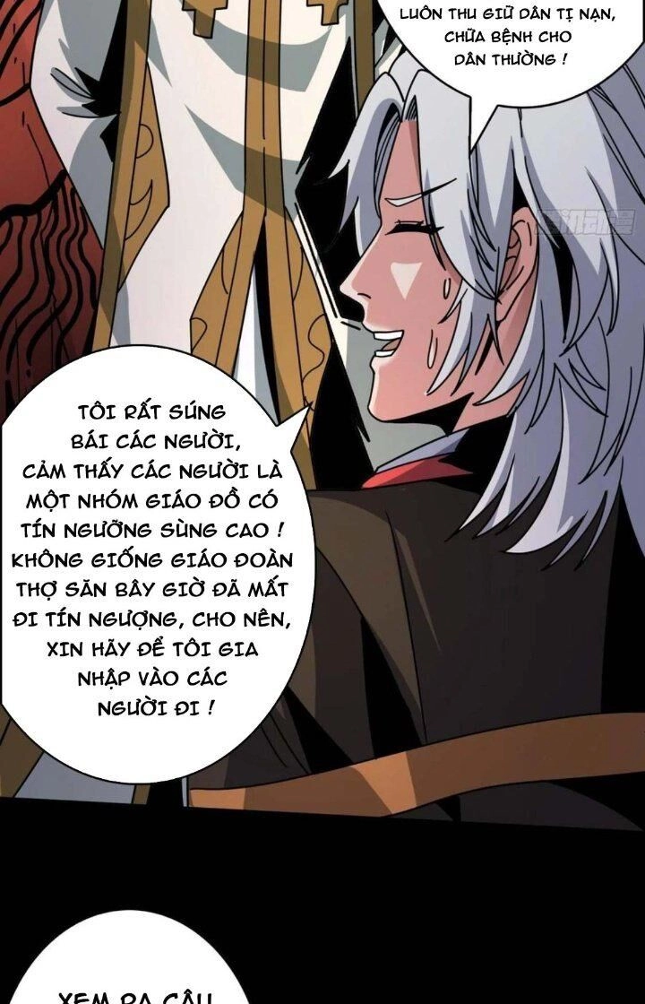 Vừa Chơi Đã Có Tài Khoản Vương Giả Chapter 222 - 31