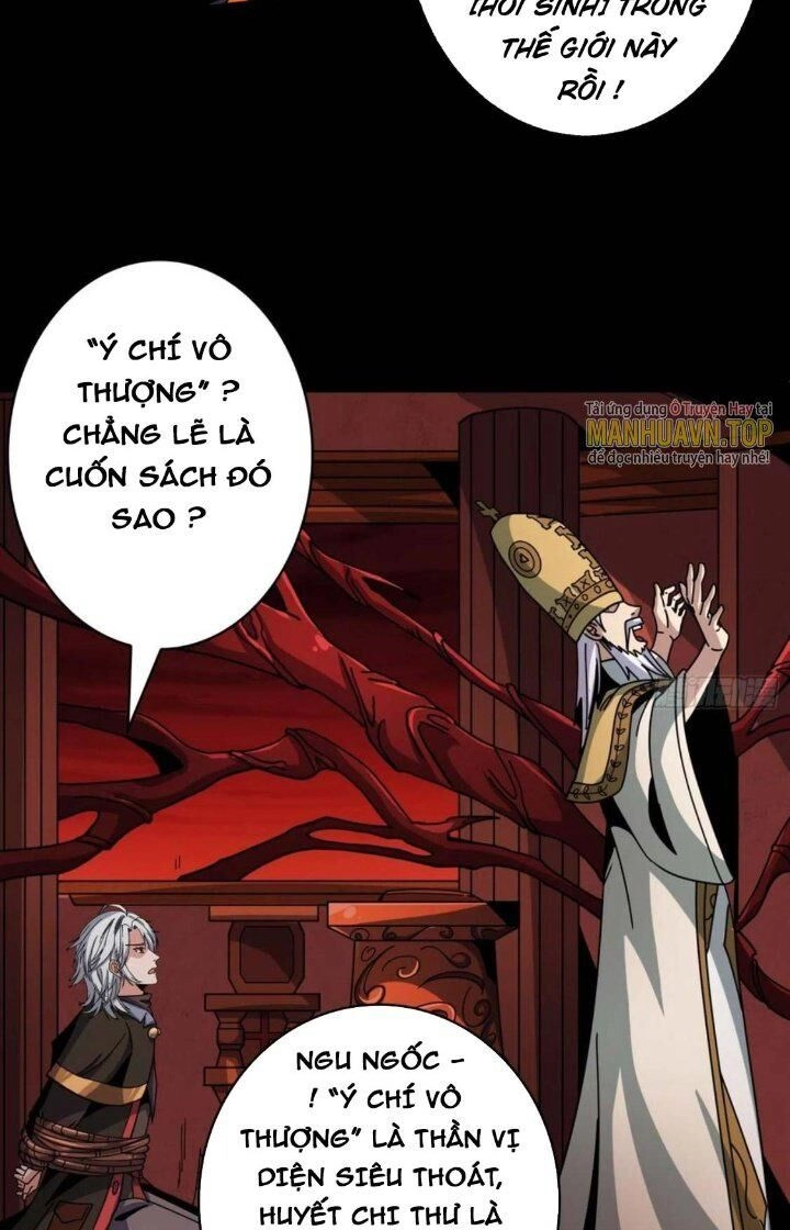 Vừa Chơi Đã Có Tài Khoản Vương Giả Chapter 222 - 38