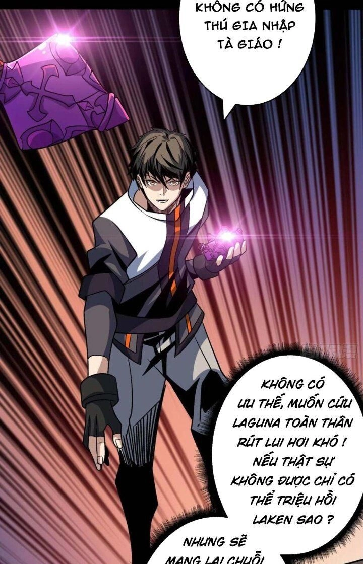 Vừa Chơi Đã Có Tài Khoản Vương Giả Chapter 222 - 44