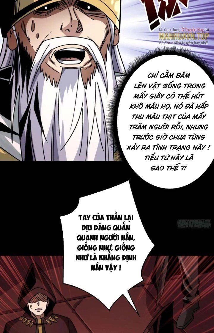 Vừa Chơi Đã Có Tài Khoản Vương Giả Chapter 223 - 3