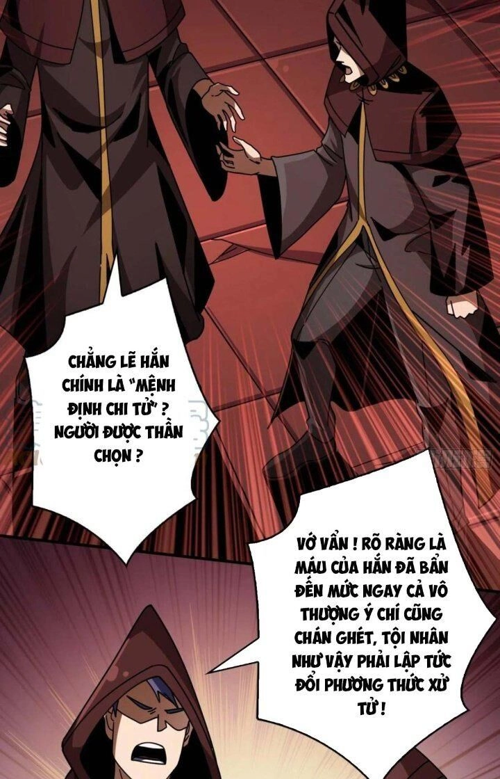 Vừa Chơi Đã Có Tài Khoản Vương Giả Chapter 223 - 4