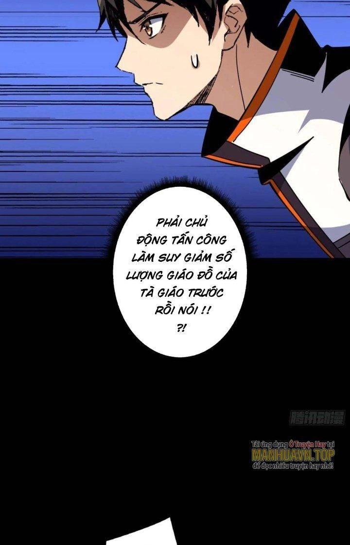 Vừa Chơi Đã Có Tài Khoản Vương Giả Chapter 223 - 13