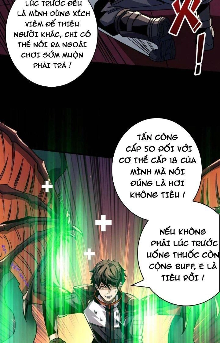 Vừa Chơi Đã Có Tài Khoản Vương Giả Chapter 223 - 25