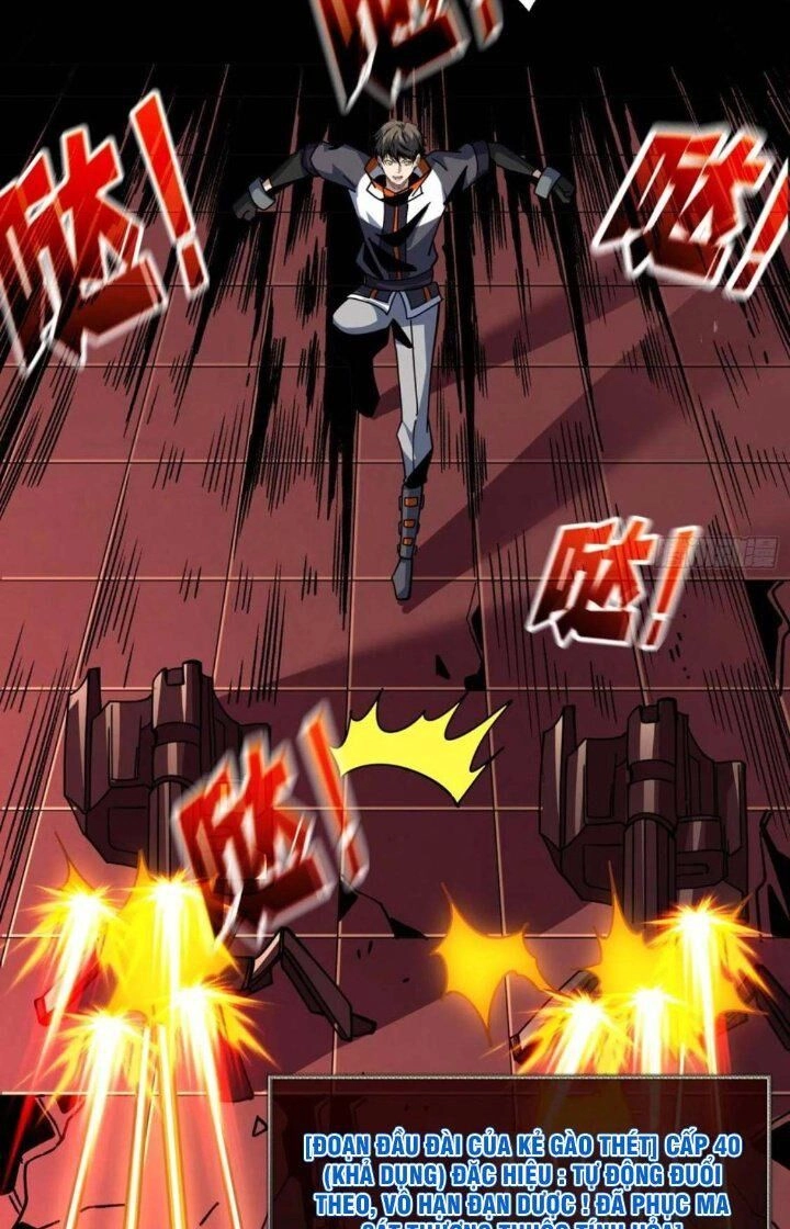 Vừa Chơi Đã Có Tài Khoản Vương Giả Chapter 223 - 28