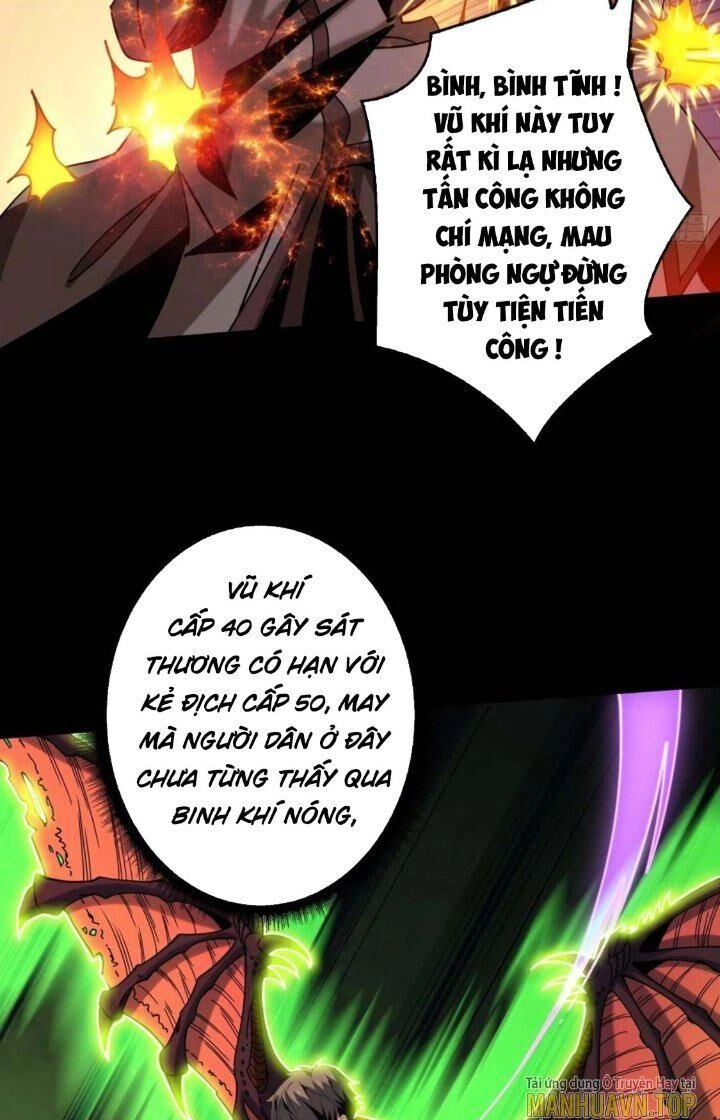 Vừa Chơi Đã Có Tài Khoản Vương Giả Chapter 223 - 31