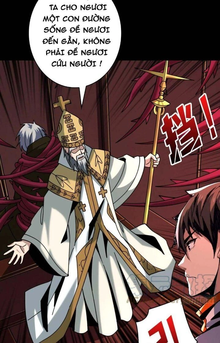 Vừa Chơi Đã Có Tài Khoản Vương Giả Chapter 223 - 34