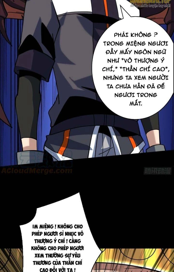 Vừa Chơi Đã Có Tài Khoản Vương Giả Chapter 223 - 37