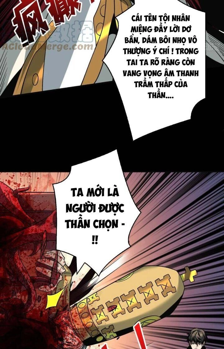 Vừa Chơi Đã Có Tài Khoản Vương Giả Chapter 223 - 43