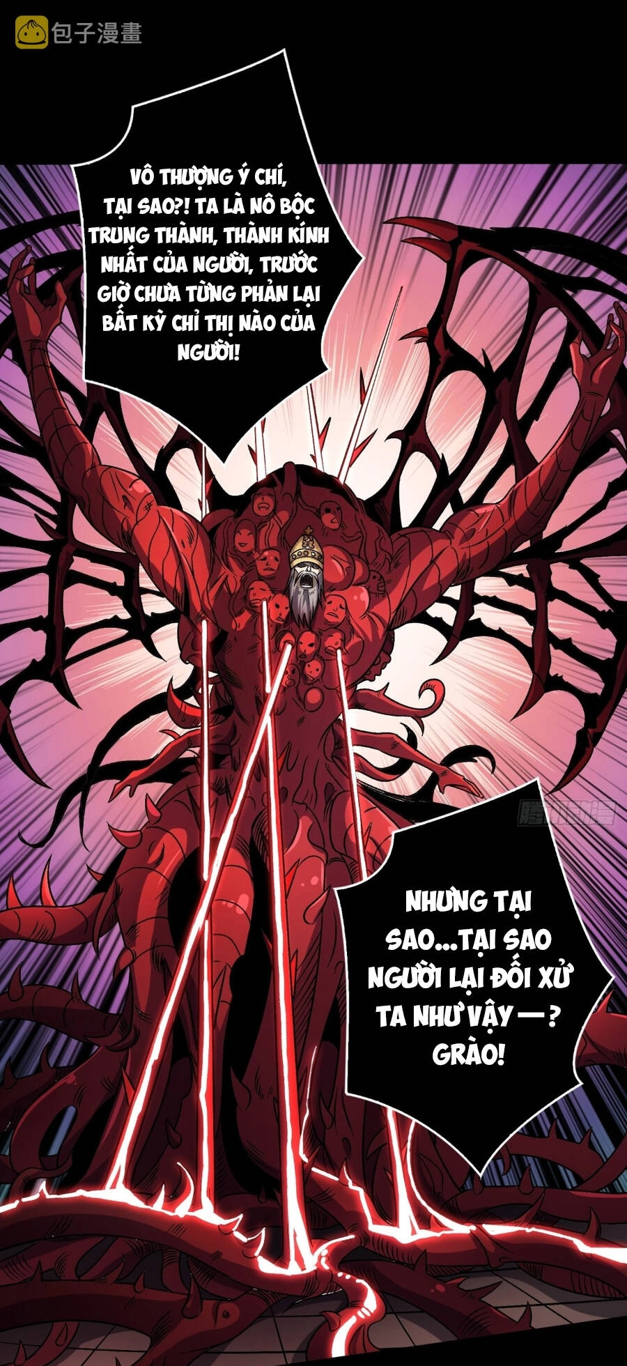 Vừa Chơi Đã Có Tài Khoản Vương Giả Chapter 224 - 3