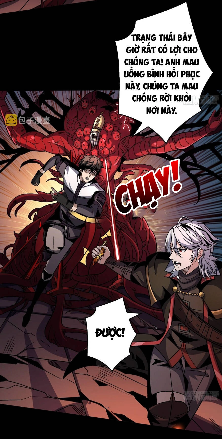 Vừa Chơi Đã Có Tài Khoản Vương Giả Chapter 224 - 4