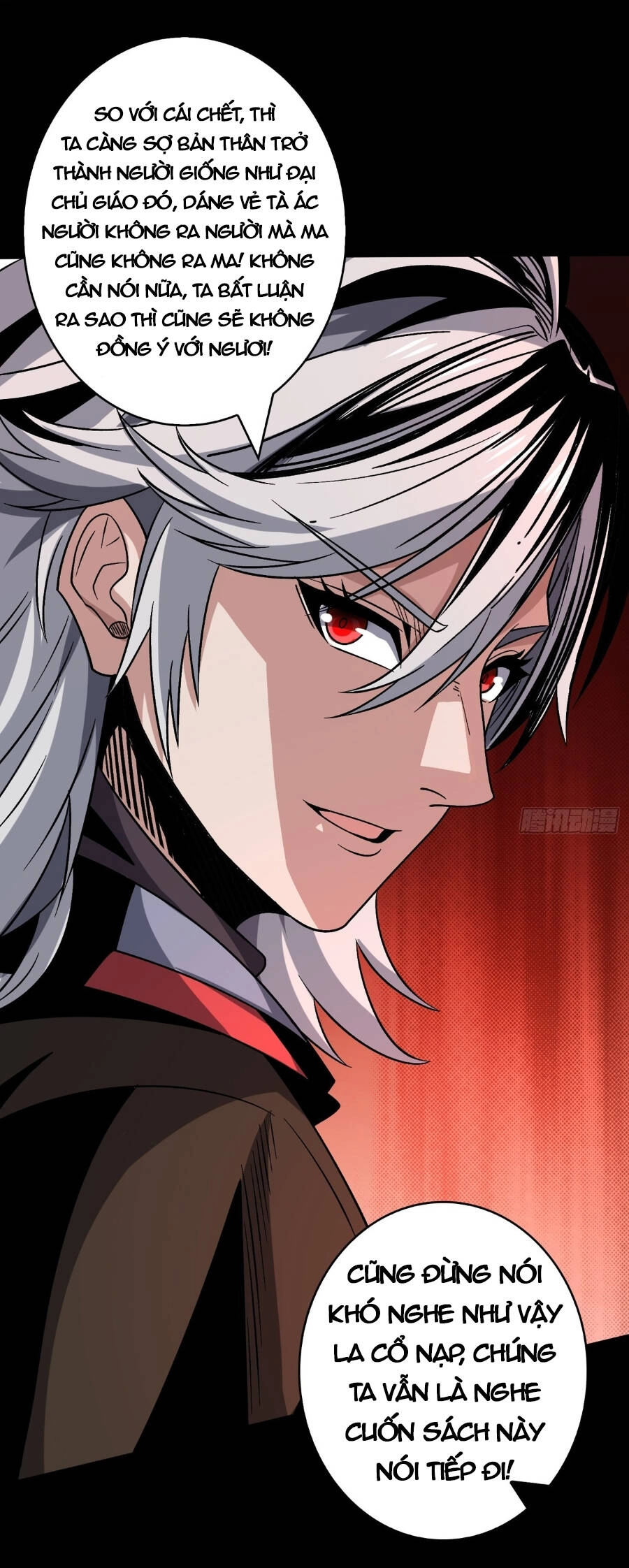 Vừa Chơi Đã Có Tài Khoản Vương Giả Chapter 224 - 12