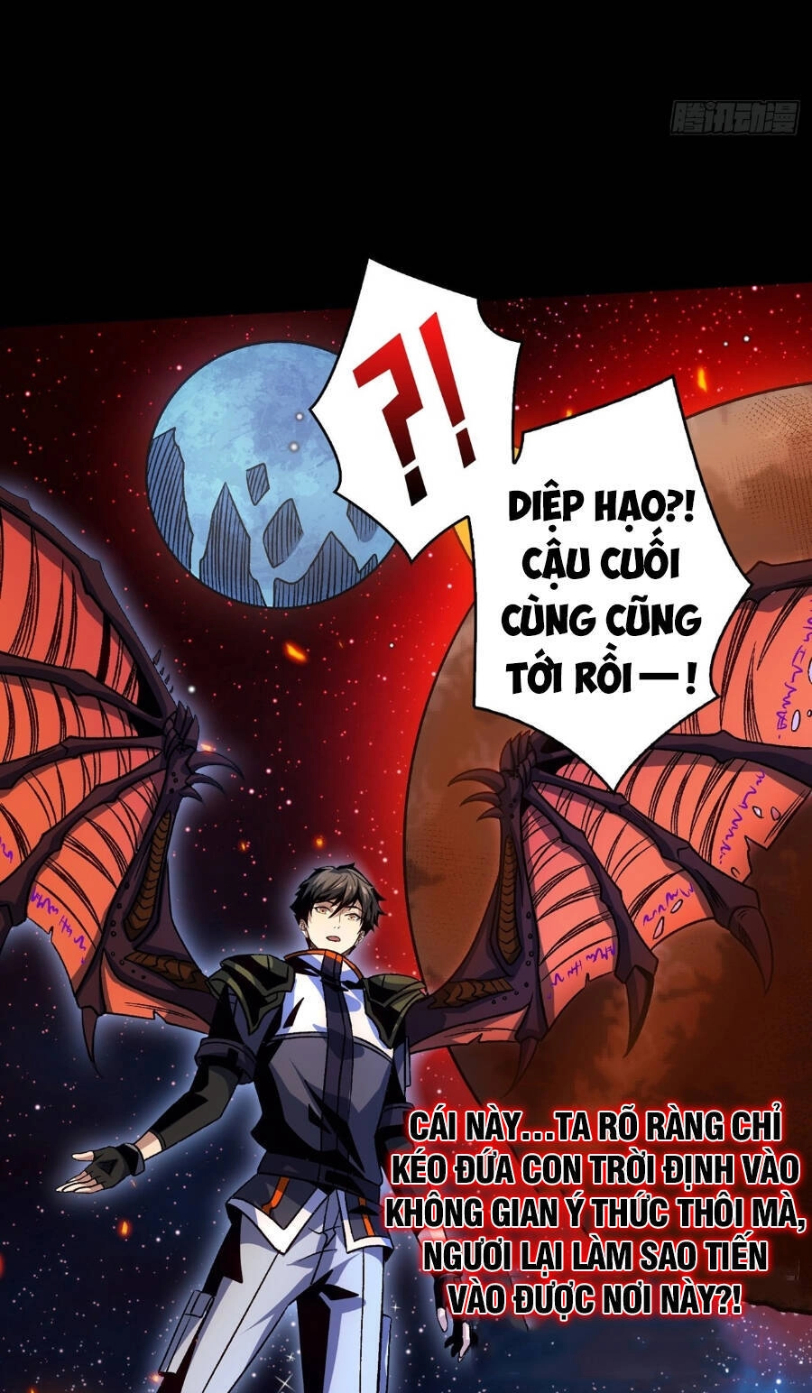 Vừa Chơi Đã Có Tài Khoản Vương Giả Chapter 224 - 13