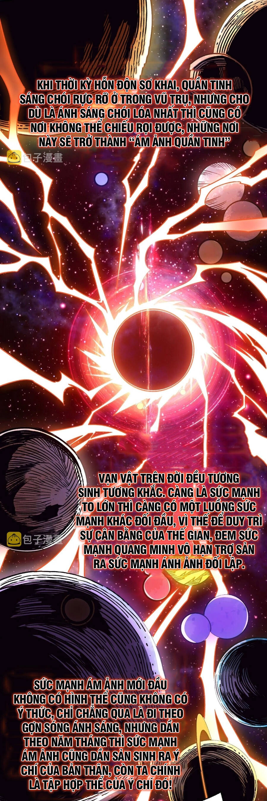 Vừa Chơi Đã Có Tài Khoản Vương Giả Chapter 224 - 17