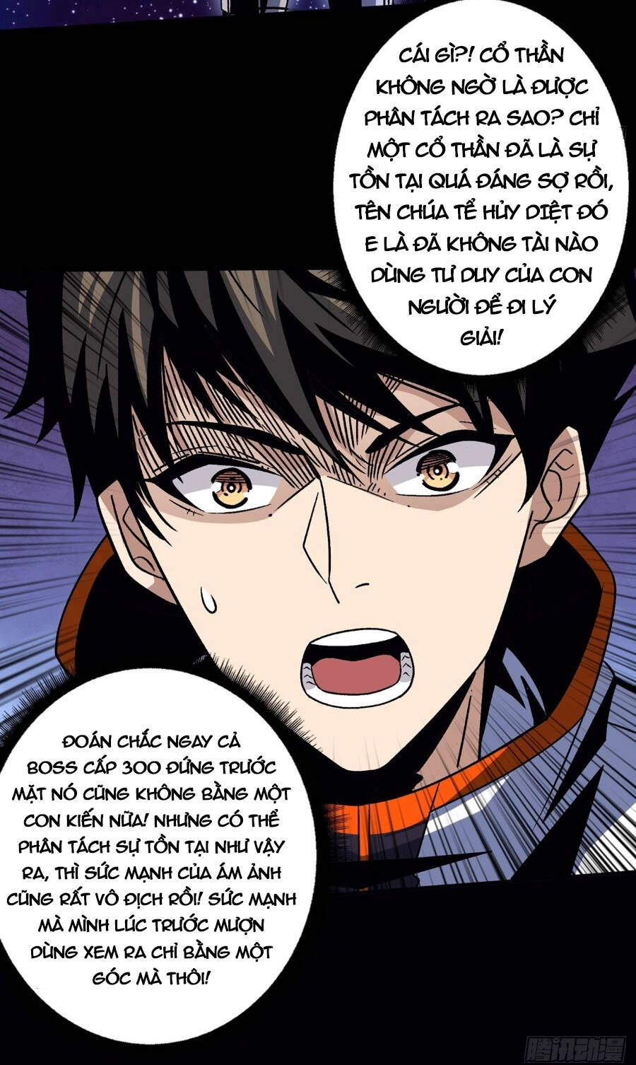 Vừa Chơi Đã Có Tài Khoản Vương Giả Chapter 224 - 23