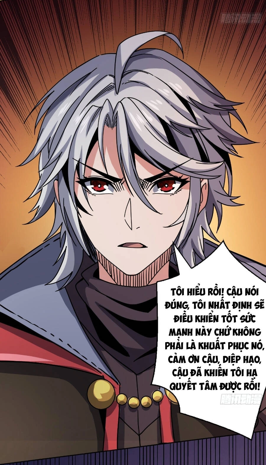 Vừa Chơi Đã Có Tài Khoản Vương Giả Chapter 224 - 30