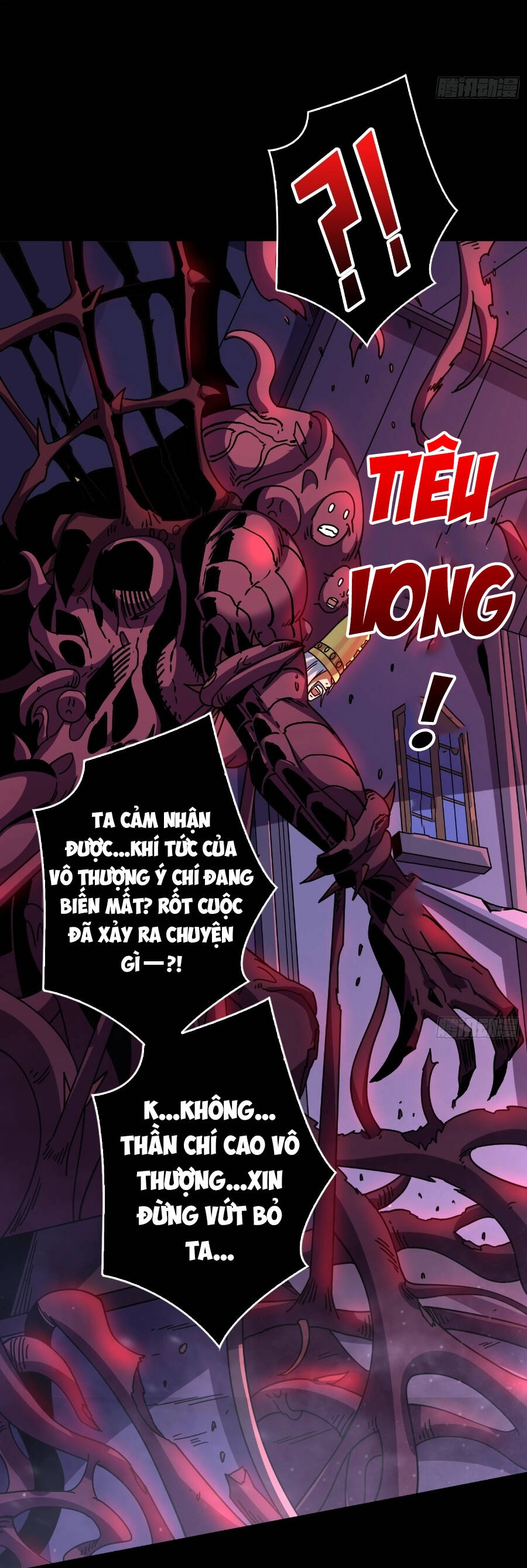 Vừa Chơi Đã Có Tài Khoản Vương Giả Chapter 224 - 35